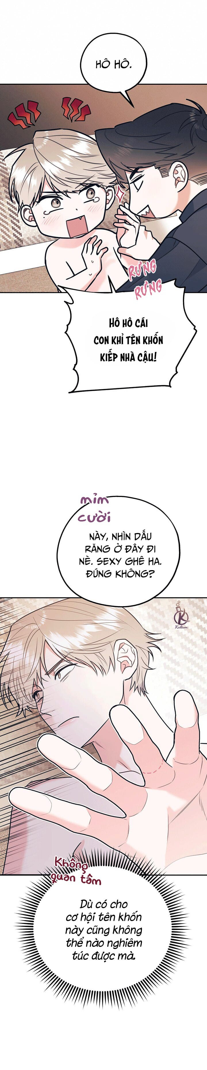 tôi với cậu không thể như thế này chapter 35.5 5