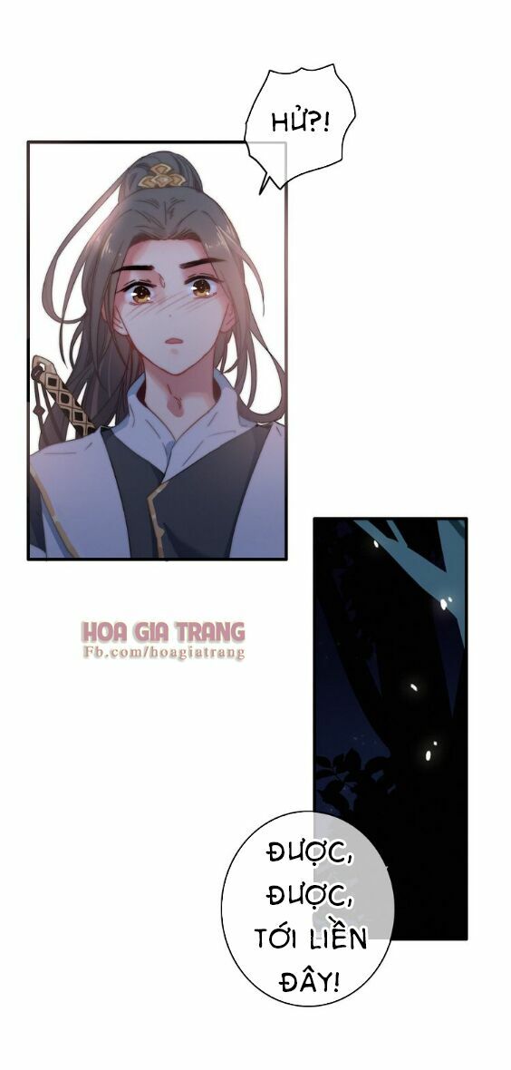 dữ tử thành thuyết chapter 6 16