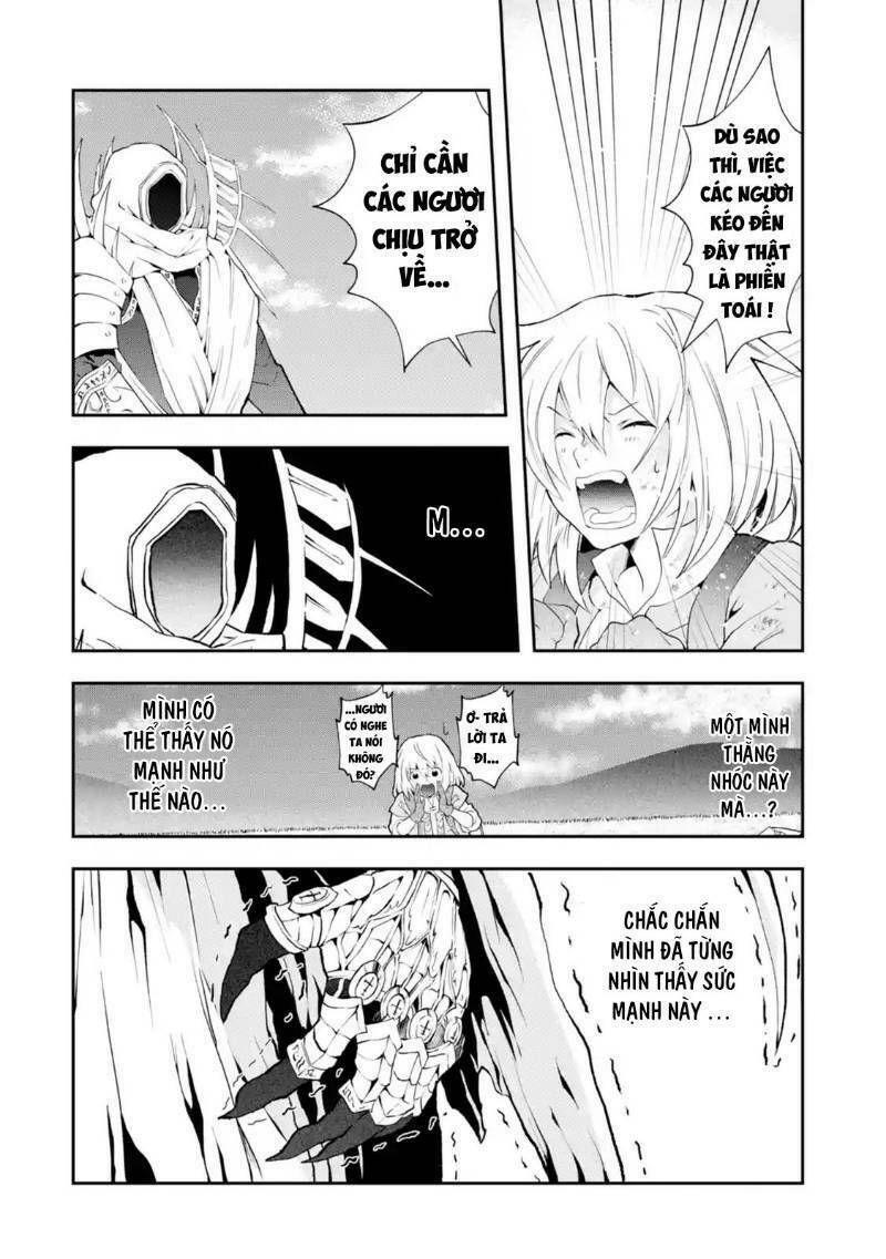 that inferior knight, actually level 999 chapter 2 38