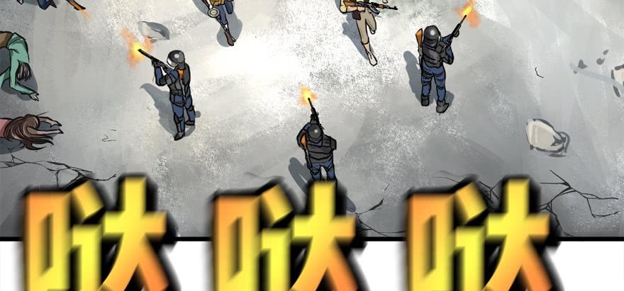 vua sinh tồn chapter 66 46