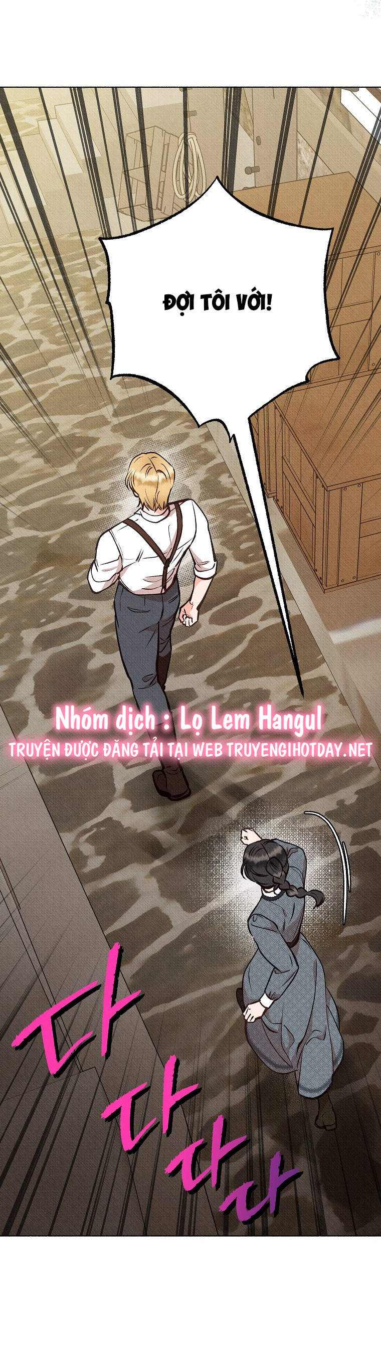 chàng trai đa nhân cách của tôi chapter 8 27