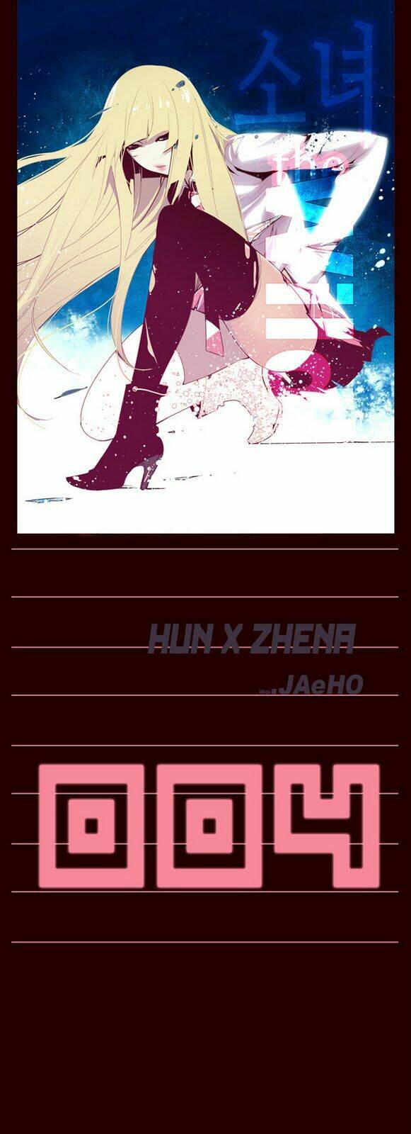 nữ sinh trường wilds chapter 4 2