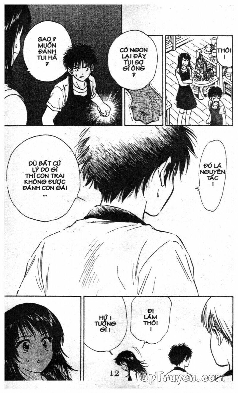 salad days chapter 127 12