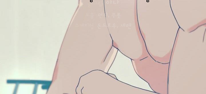 yêu em đi, bác sĩ! chapter 51 68