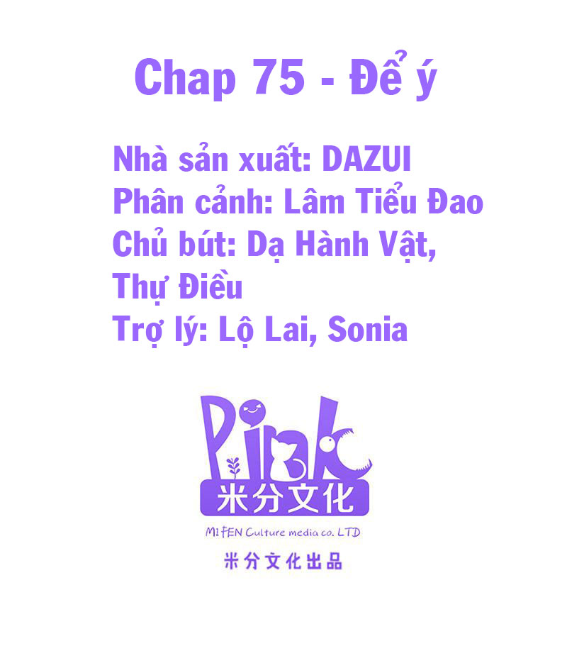 độc tâm cuồng phi khuynh thiên hạ chapter 75 2