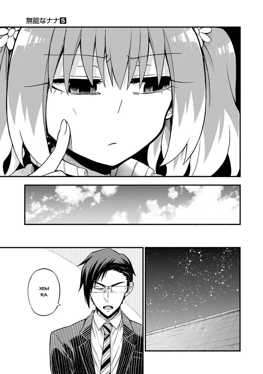 nana vô năng chapter 34 25