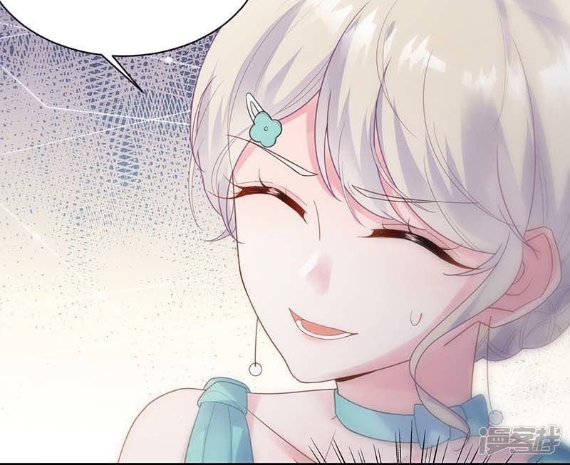 chọc tới chủ tịch tổng tài 2 chapter 820 168