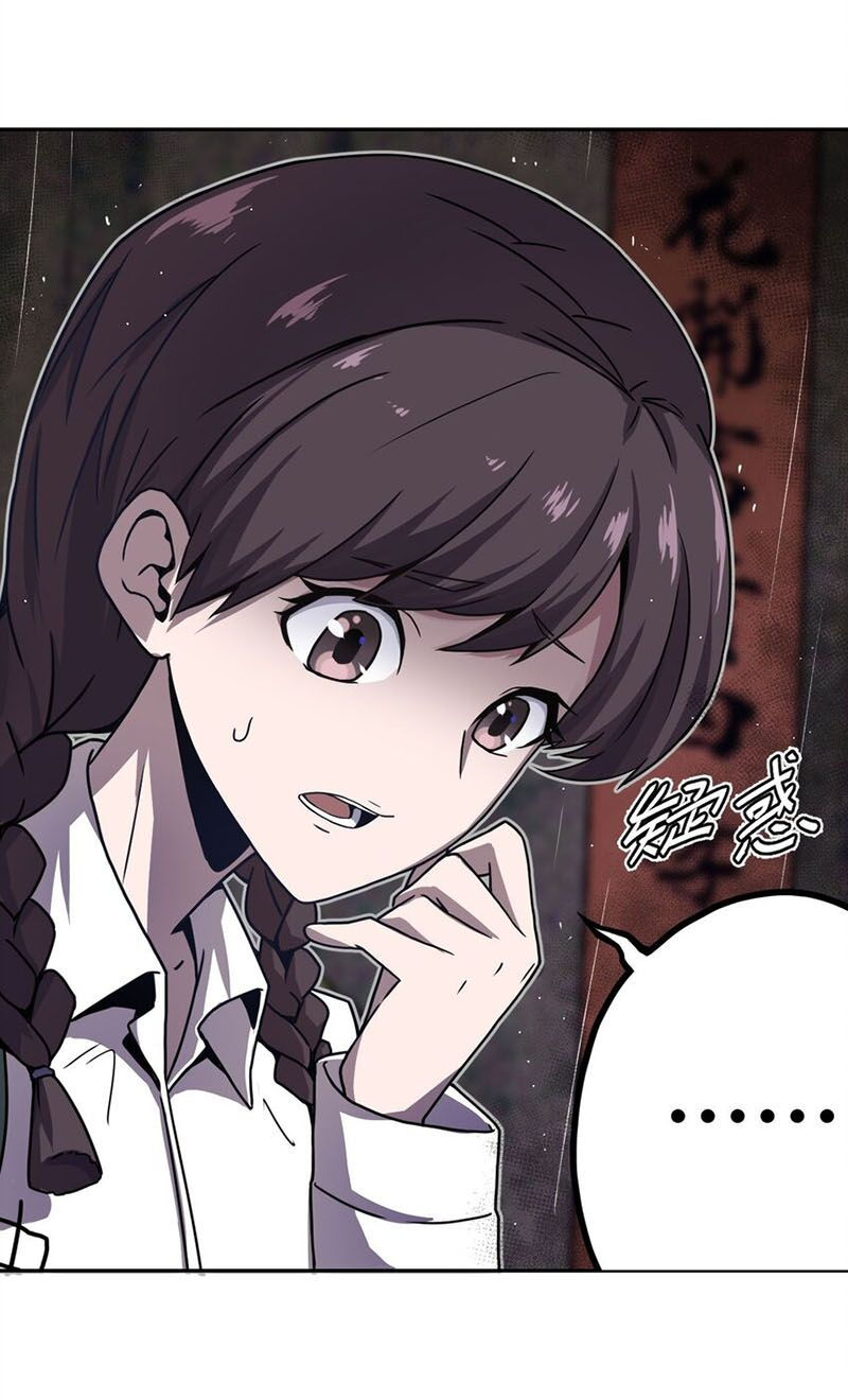 ta làm đạo sĩ những năm kia chapter 2 4