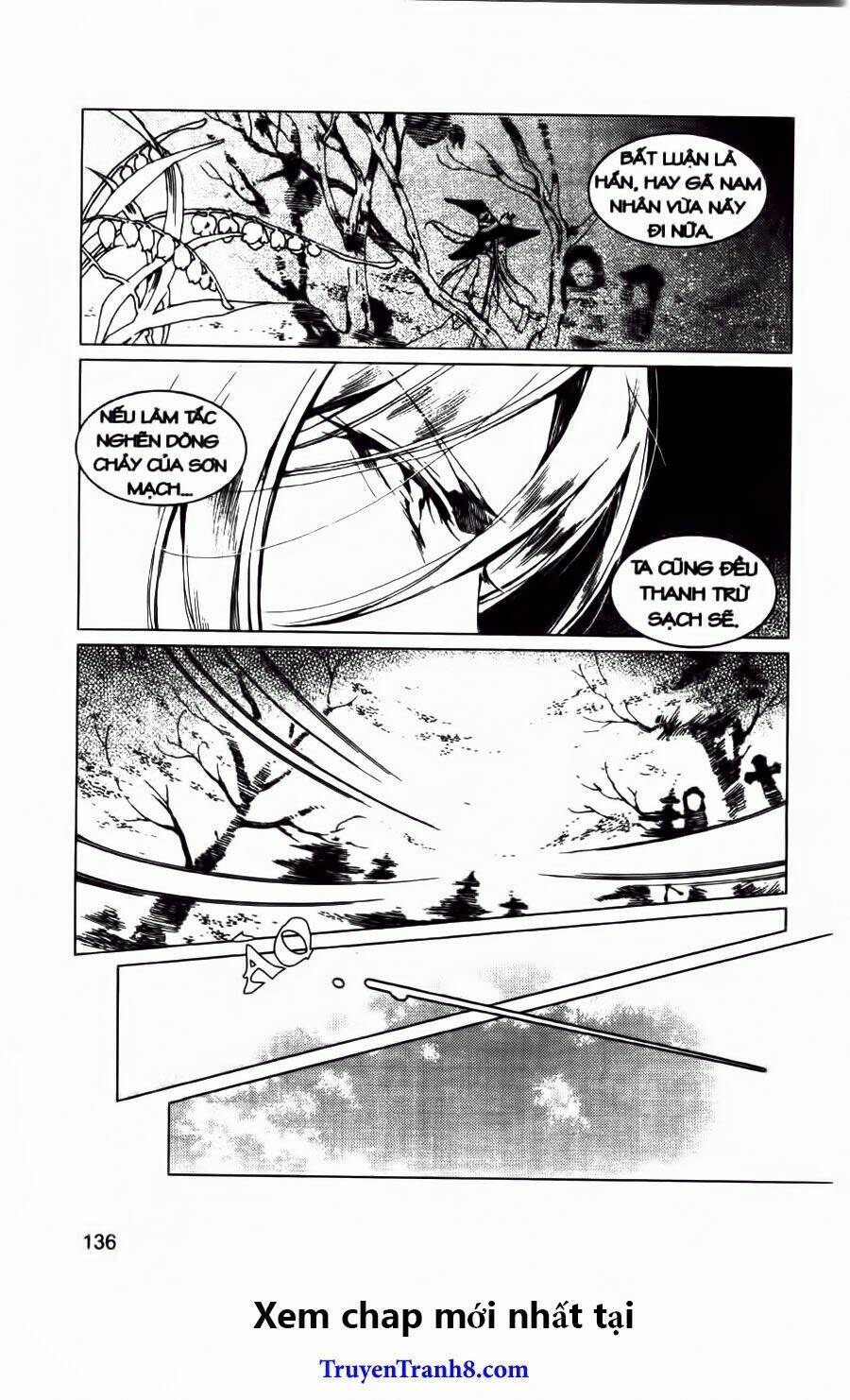 xing gui shi tian kong de dao lu chapter 23 22