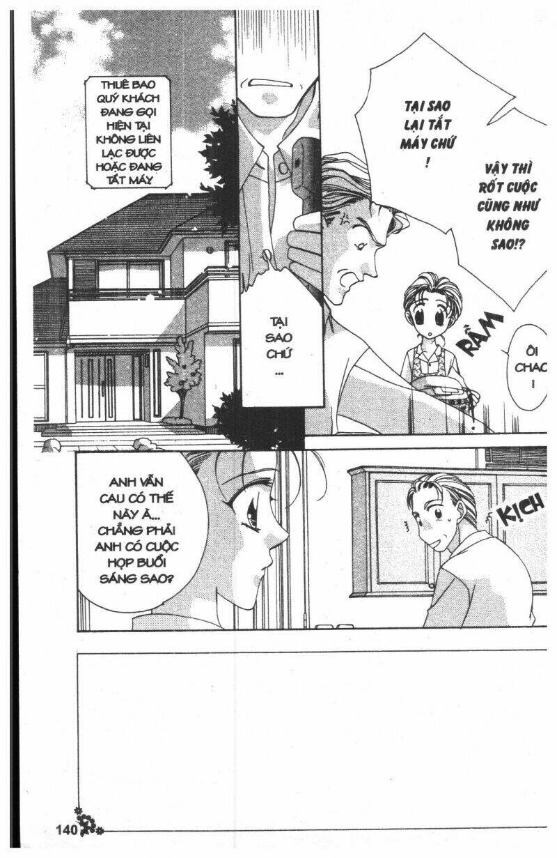 ohoshi-sama ni onegai! chapter 1 138