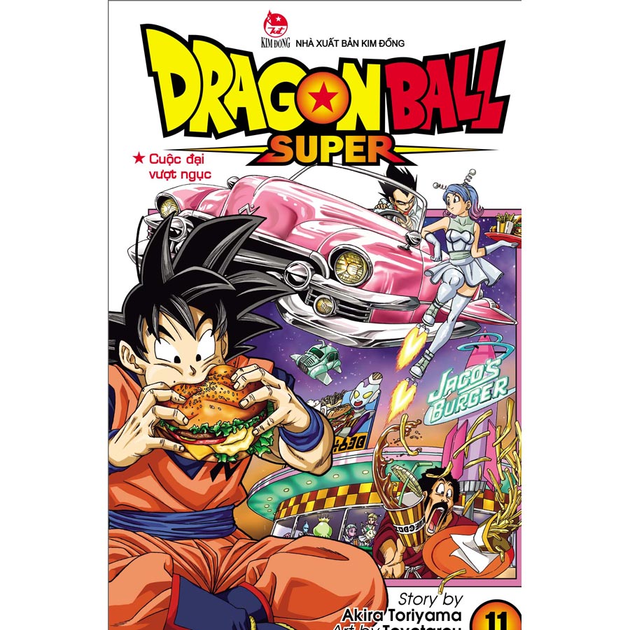 Combo Dragon Ball Super