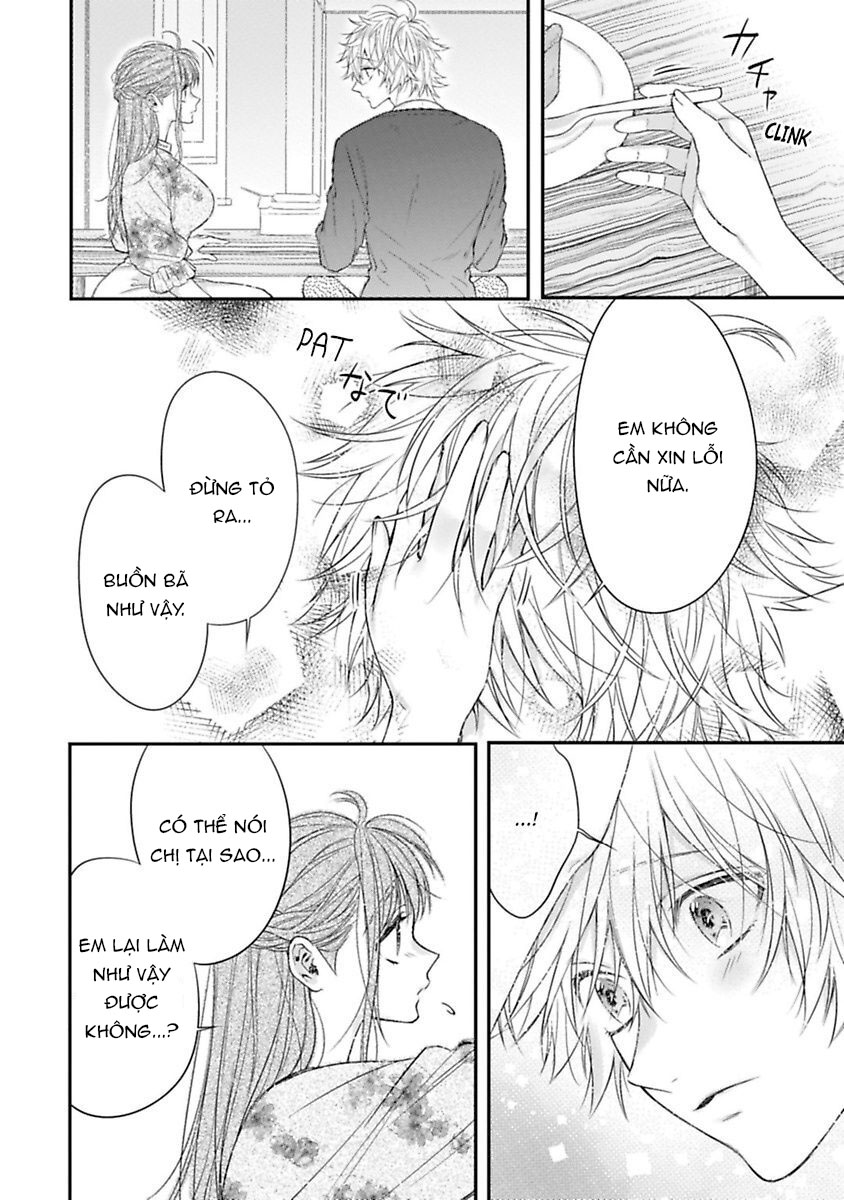 anh ấy thưởng cho tôi tình yêu và sự nuông chiều ~ vẻ ngoài tựa cún con của ảnh khiến tôi như tan chảy (full) chapter 2.2 6