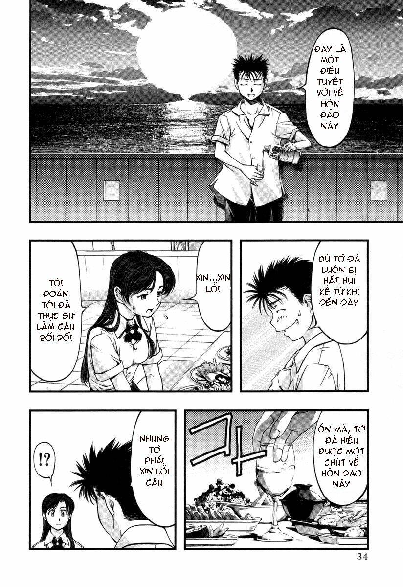 umi no misaki chapter 11 11