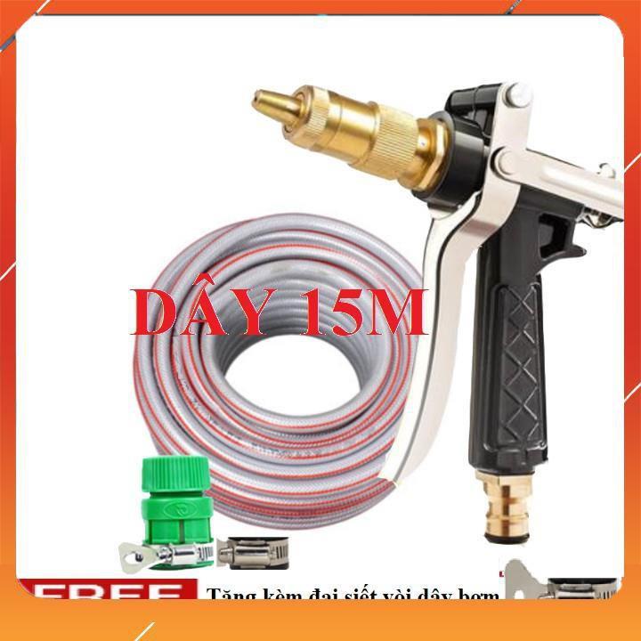 Vòi Xịt️Evoucher Bộ dây vòi xịt nước rửa xe, tưới cây , tăng áp 3 lần, loại 15m 206236 đầu đồng.đai+ đai