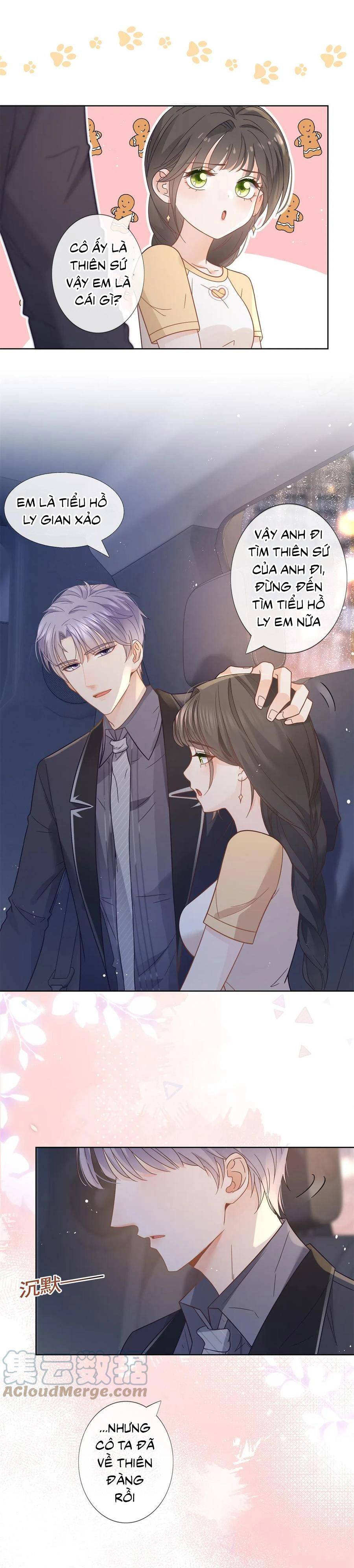 sát thủ đại nhân tại tuyến dưỡng hồ chapter 98 8