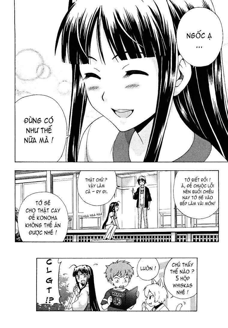 kami sen chapter 6 34