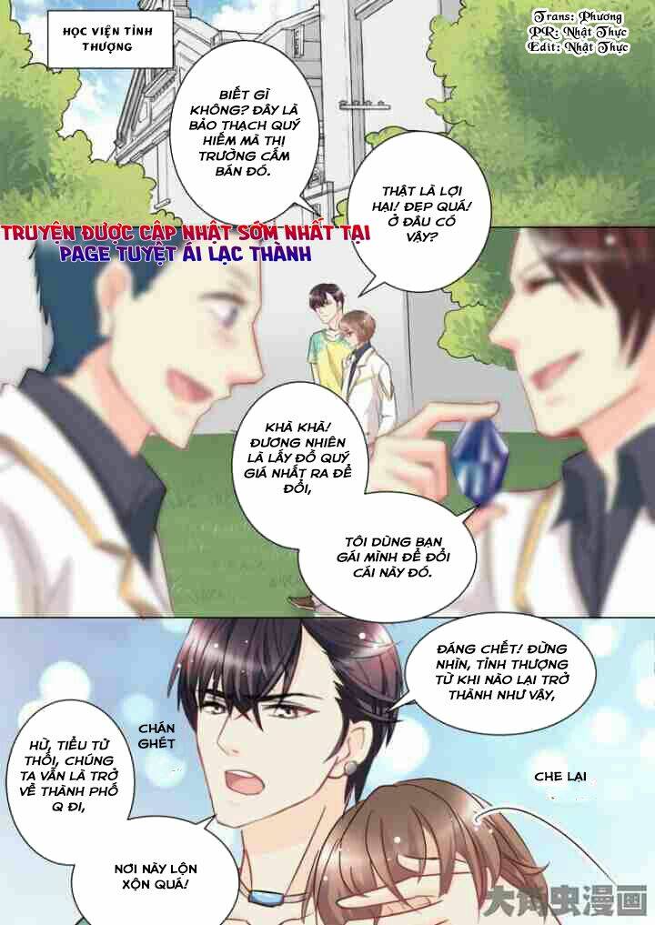 the stars are not luminous body chapter 64 1