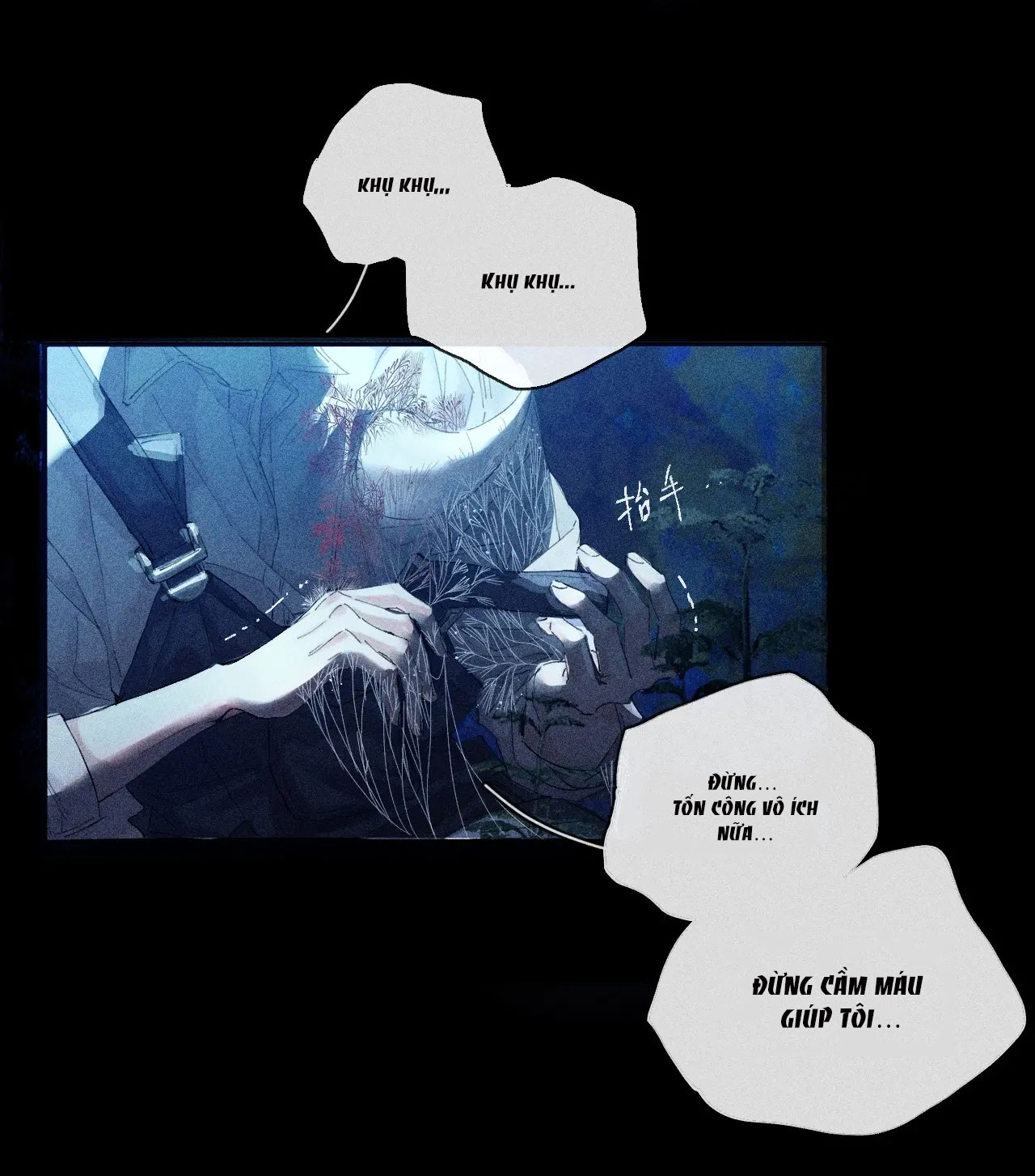 cây nấm nhỏ chapter 1 9