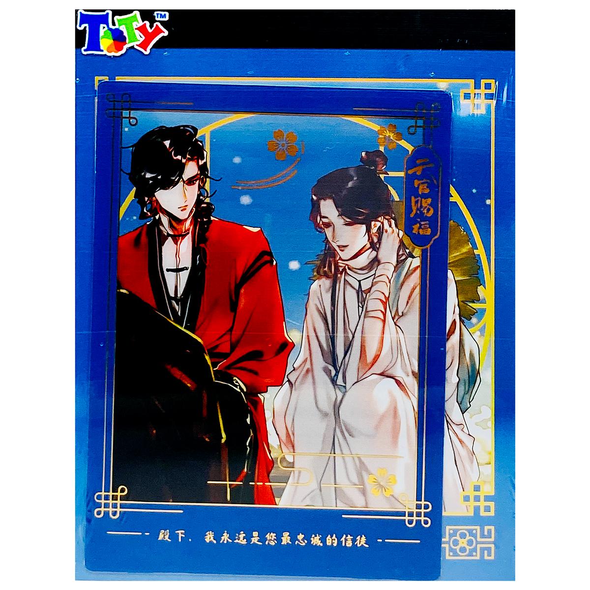 Sổ Ghi Chú Thiên Quan Tứ Phúc TGCF - Kayou KB04 - Mẫu 3