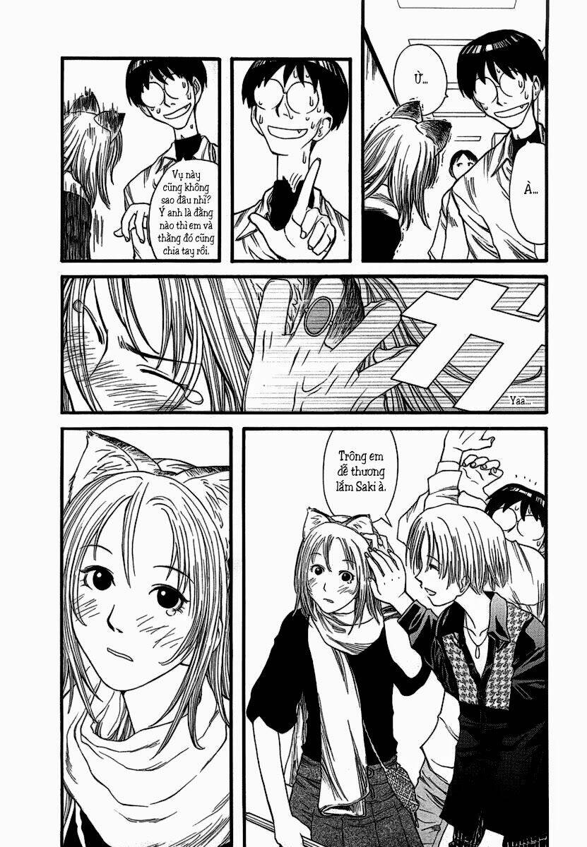 genshiken chapter 7 27