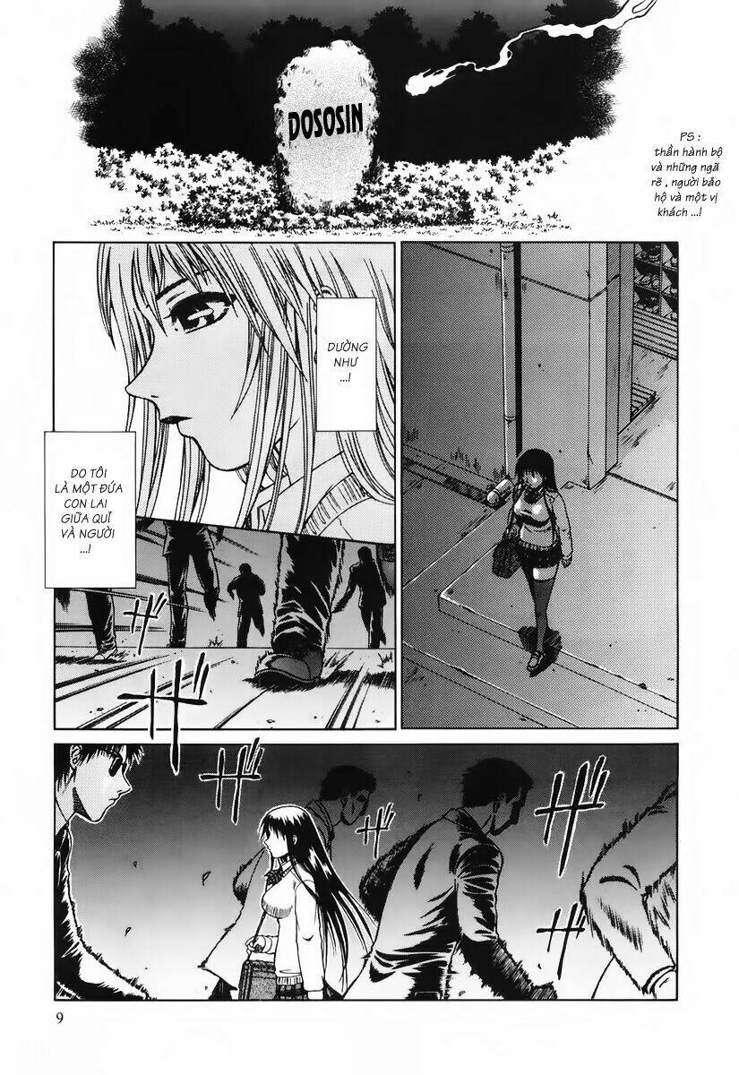 atori shou chapter 1 12