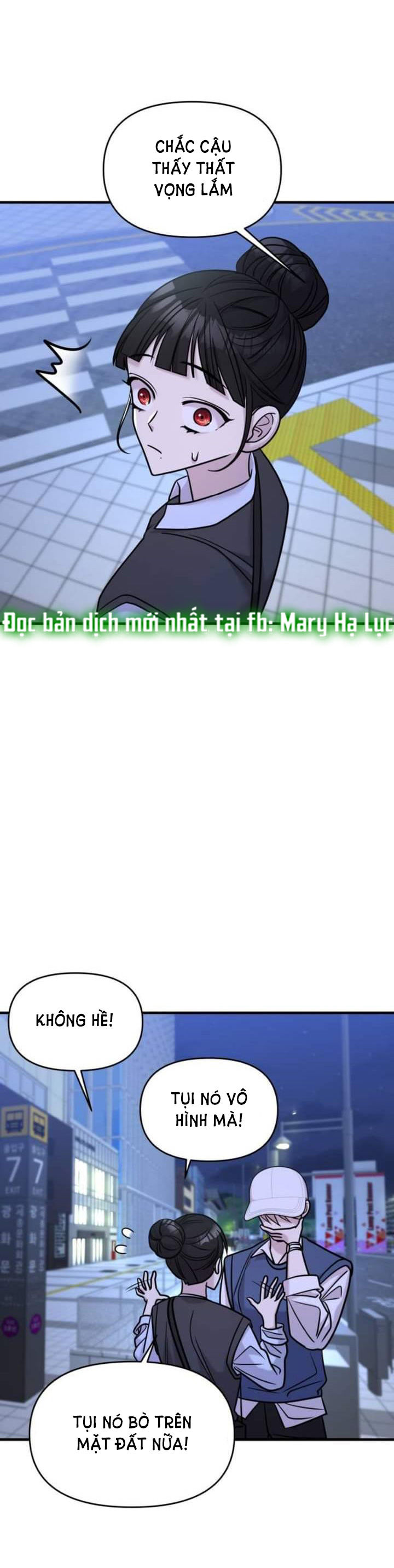 phản diện thuần túy chapter 25.2 31