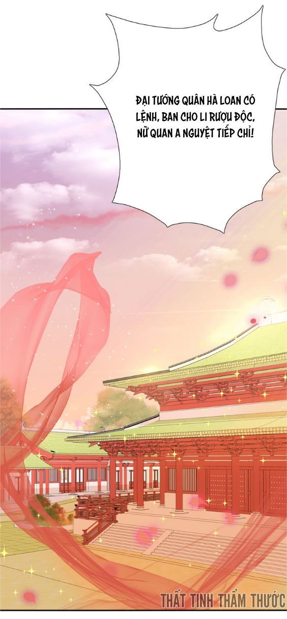 mộng văn sơn hải kinh chapter 1 51