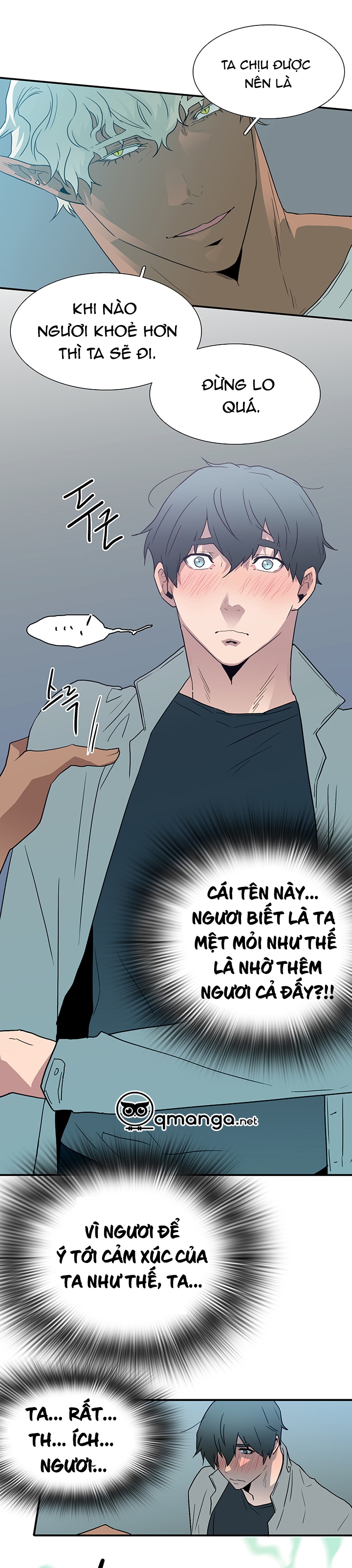 dear door chapter 26 25