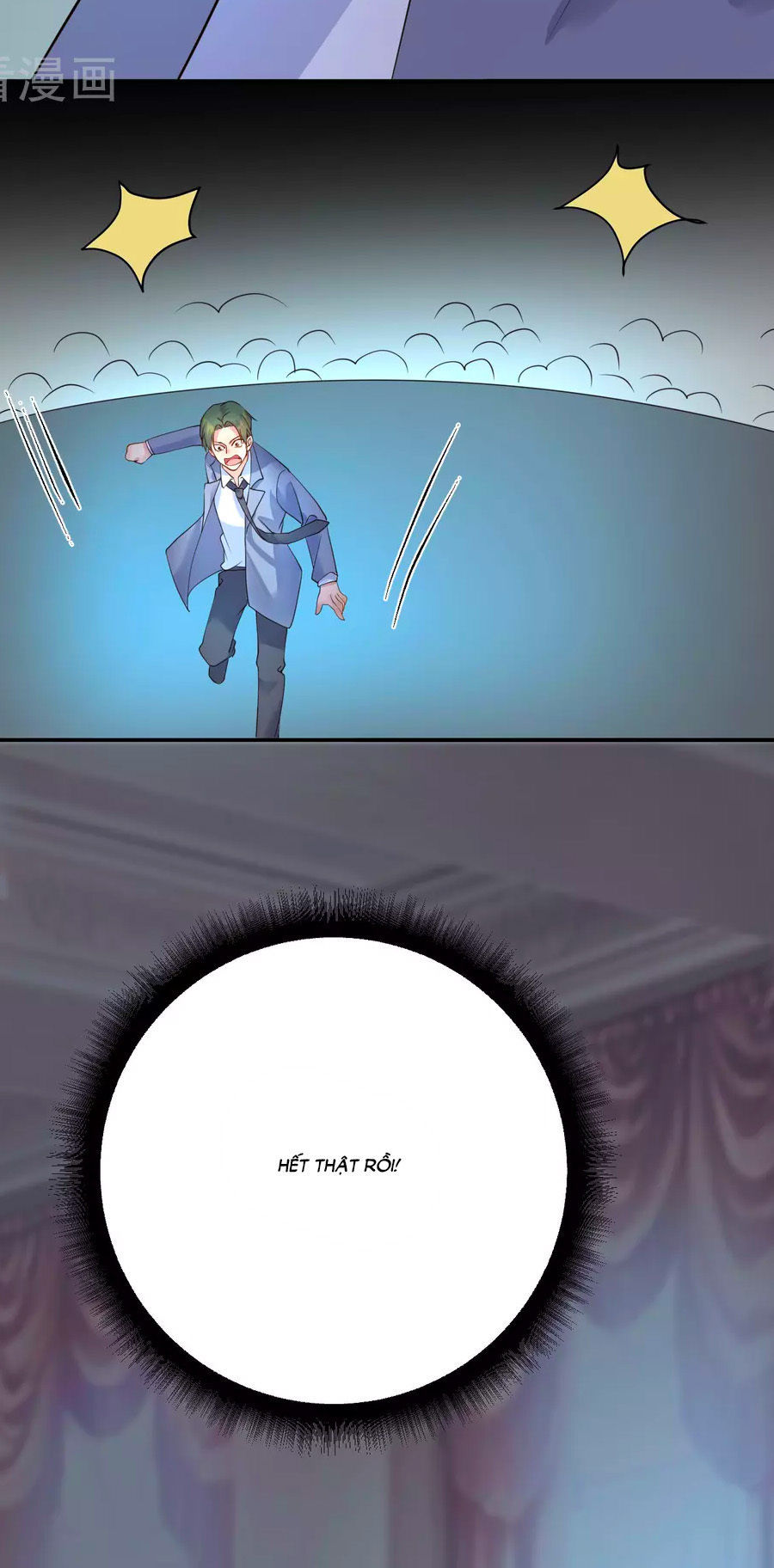 thâu tâm du hí chapter 13 7