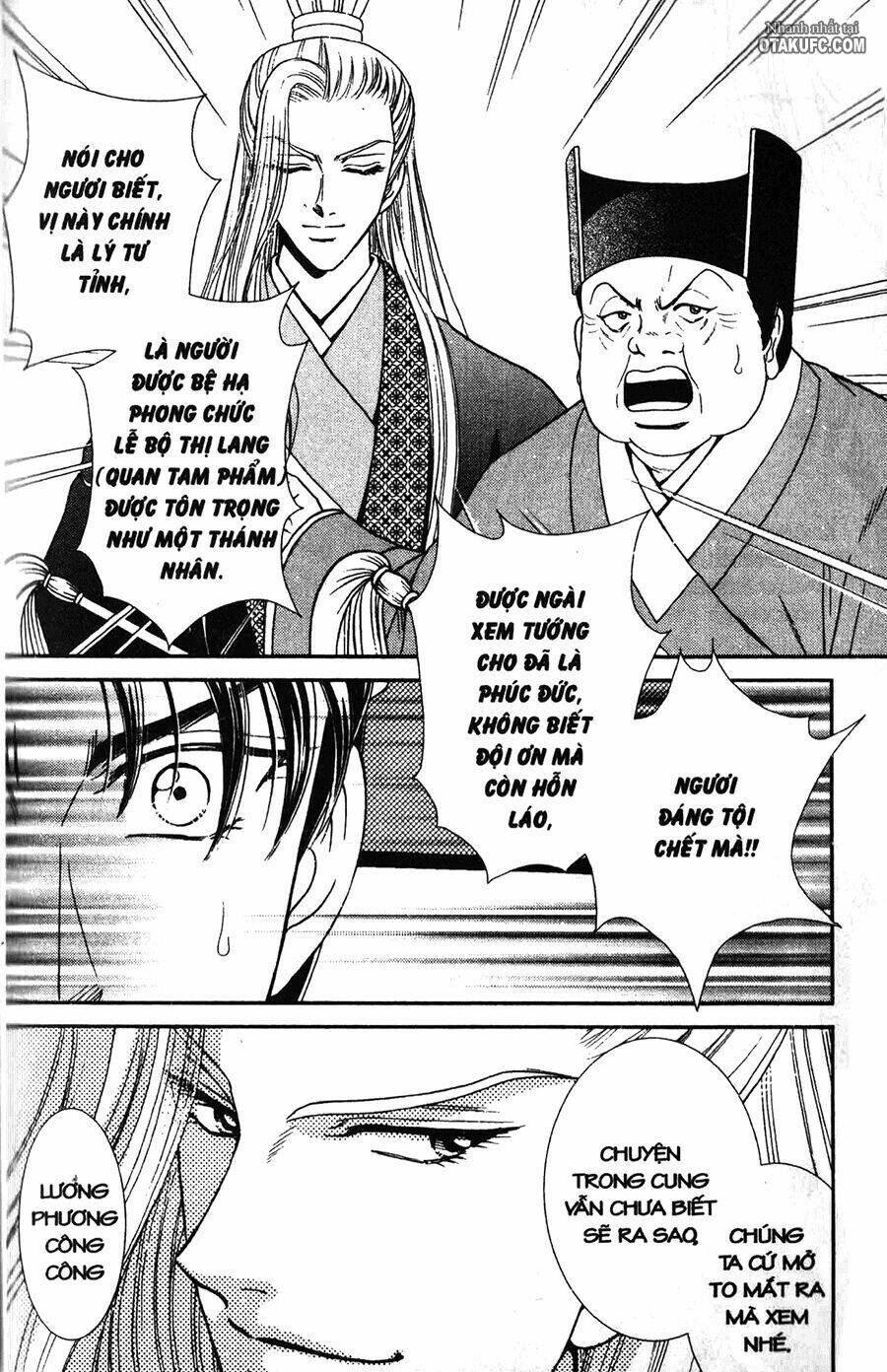 shin saiseien – minouchou kyuutei monogatar chapter 2 13