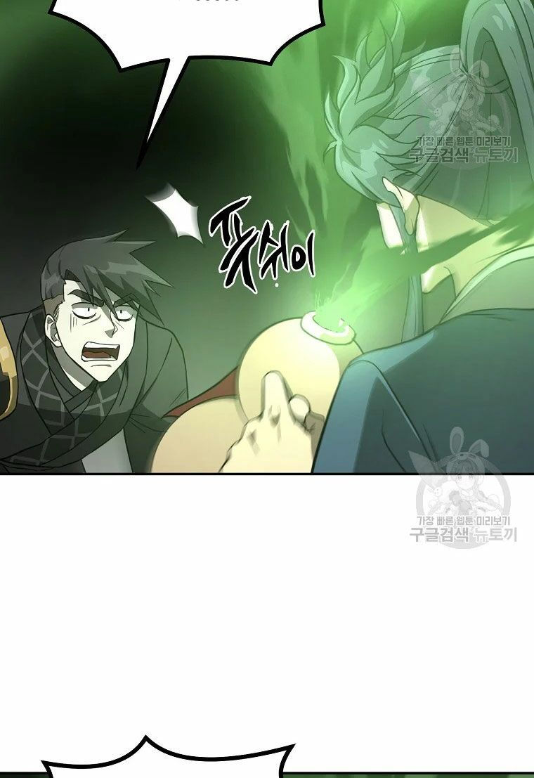 thiếu niên phương sĩ chapter 29 120