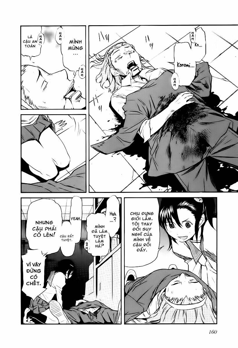 trash. chapter 23 11