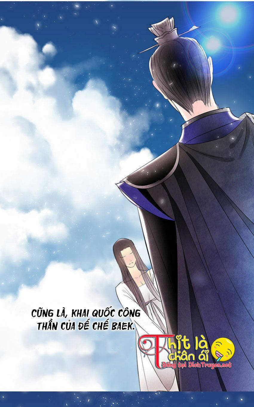 đêm thác loạn (đêm dục vọng) chapter 0 6