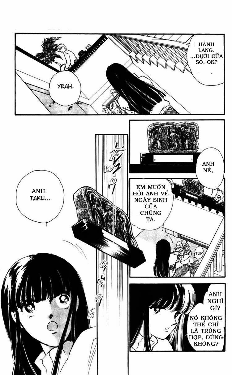 ryouko no shinrei jikenbo chapter 15 8