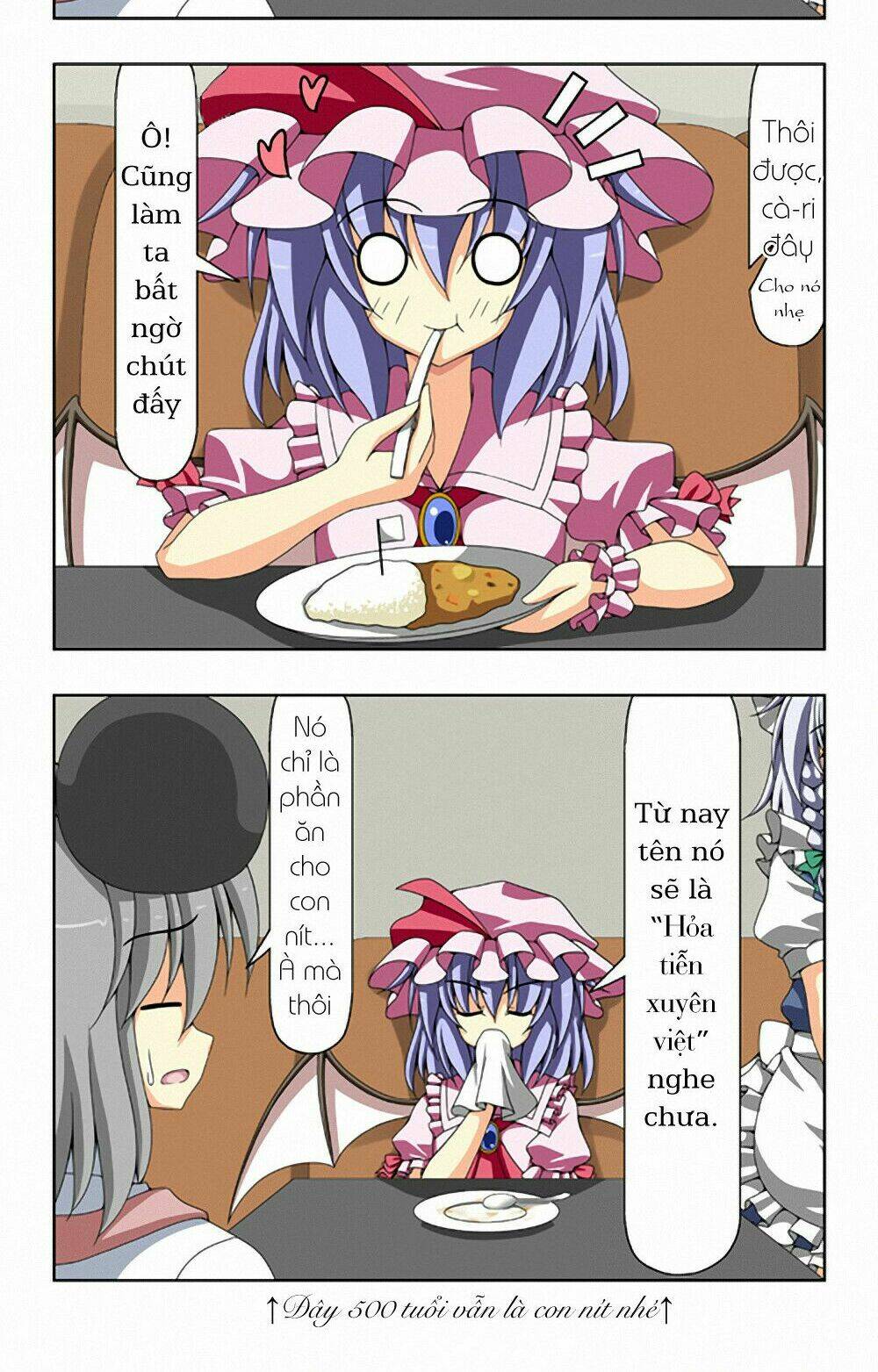 touhou - café myouren temple chapter 4 17