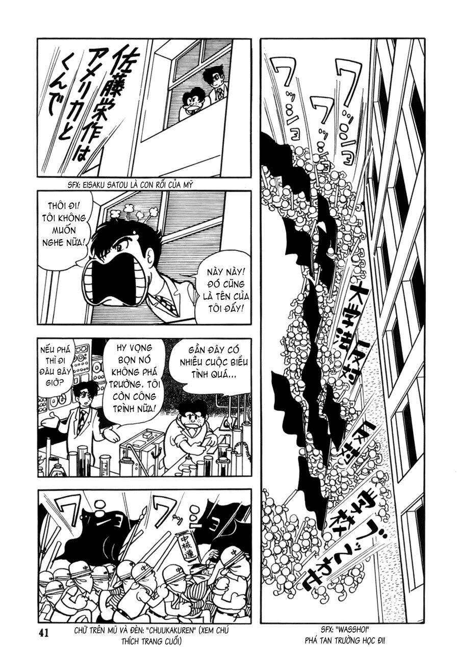 the crater chapter 4 7