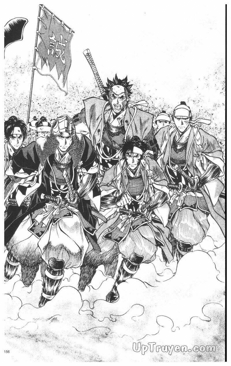 getsu seiki - sayonara shinsengumi chapter 8 157