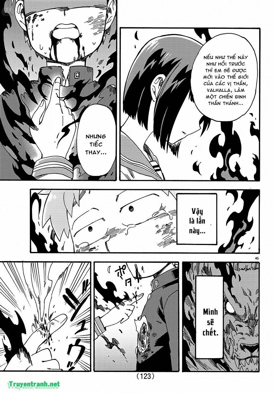 fenriru nesan to boku chapter 3 17