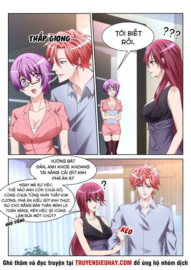 thiên tài cao thủ chapter 231 7