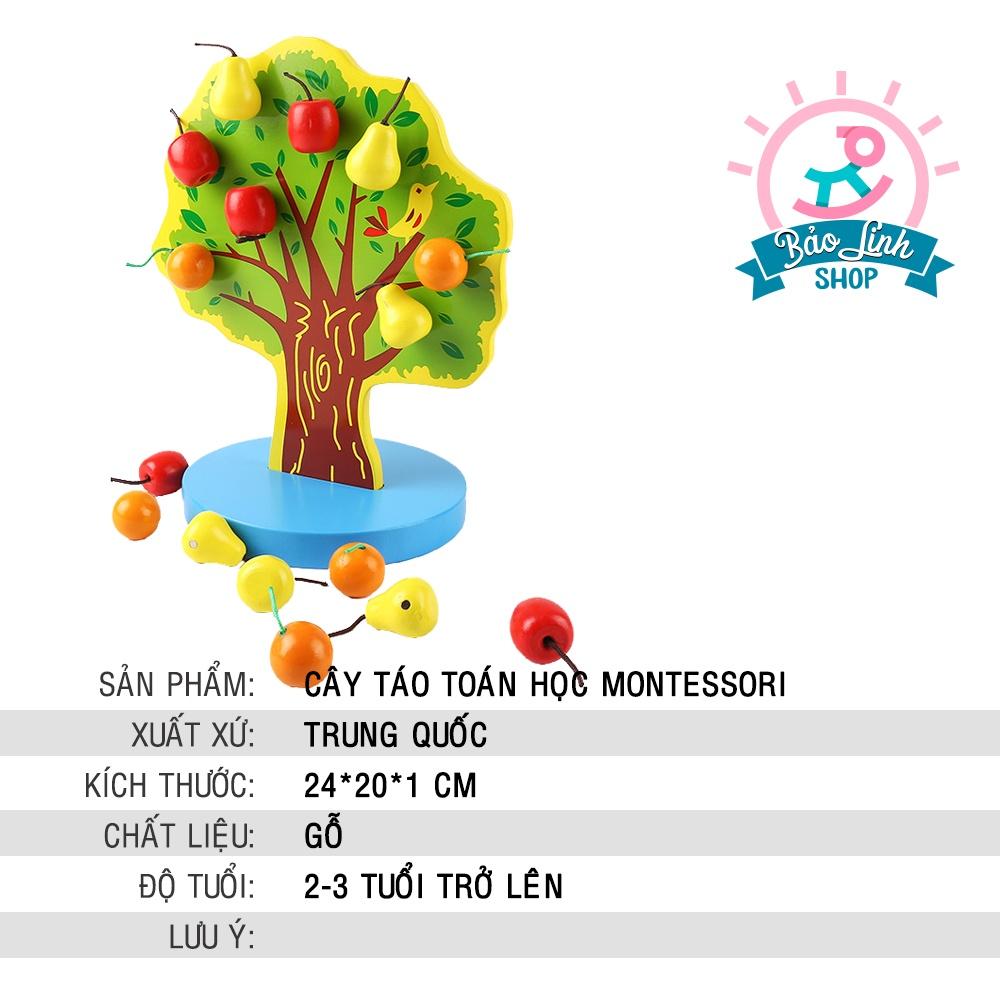 Cây táo học đếm cho bé - Giáo cụ Montessori cho bé 2-3 tuổi học toán, Học về số lượng, Tập đếm | Đồ chơi toán học