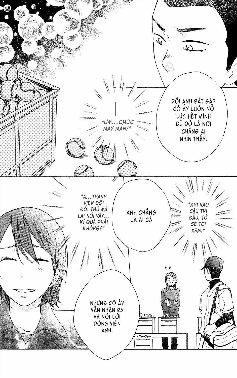 ootagawa junjou lovers chapter 2 27