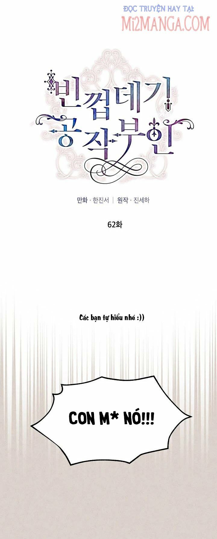 nữ công tước với tâm hồn trống rỗng chapter 62 43