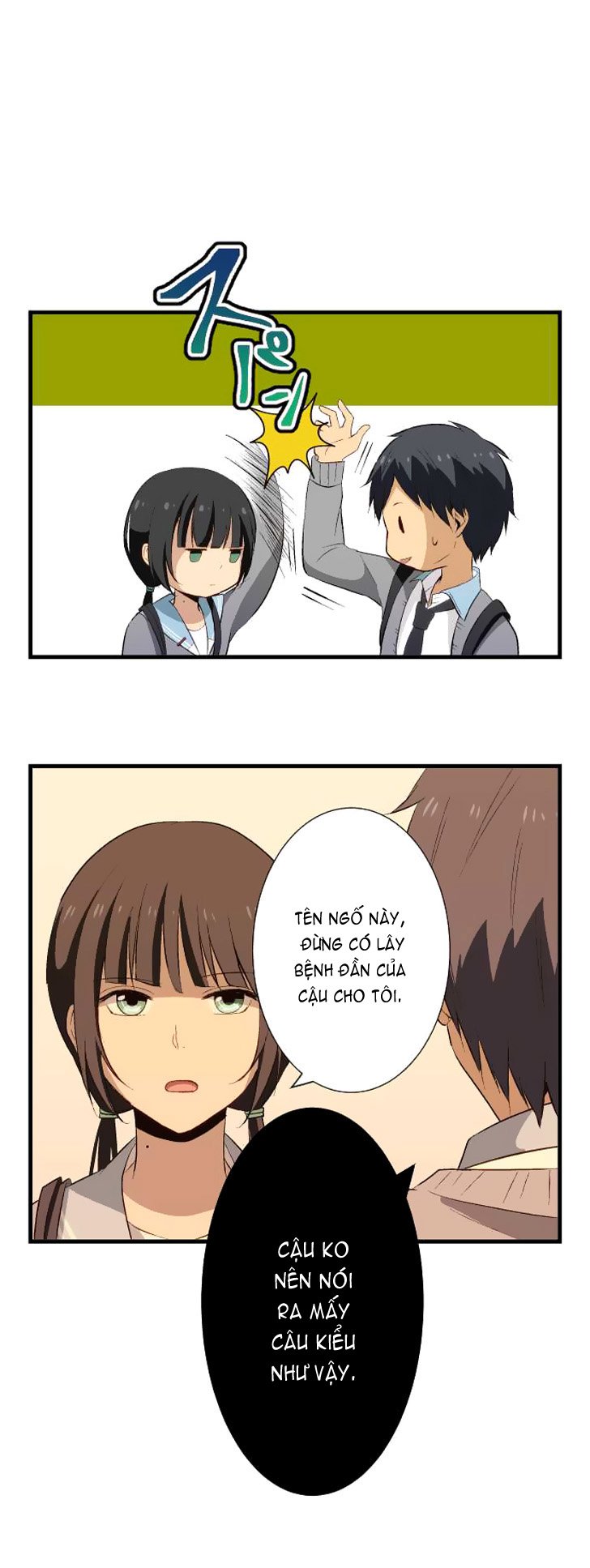 relife chapter 18 12