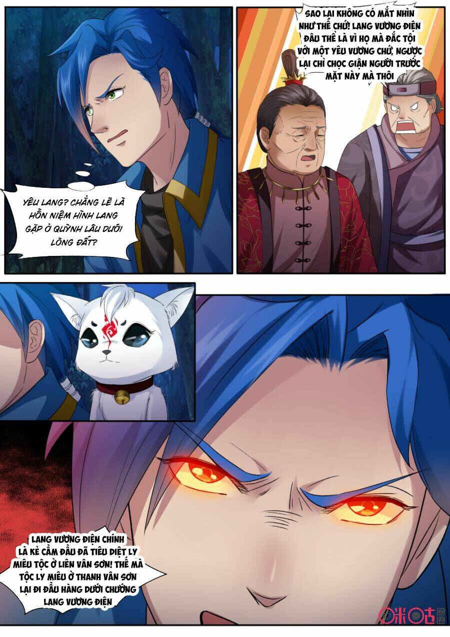 cửu tinh thiên thần quyết chapter 138 12