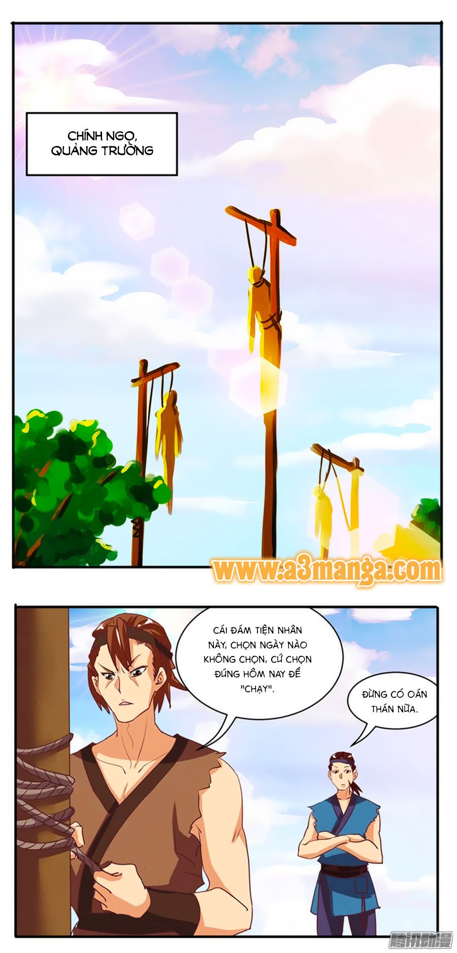 tú thiết chi thư chapter 42 6