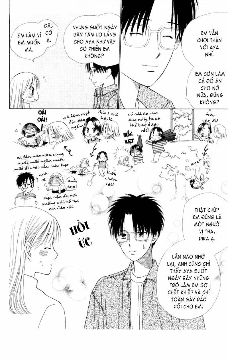 kare kano hajimemashita chapter 58 24
