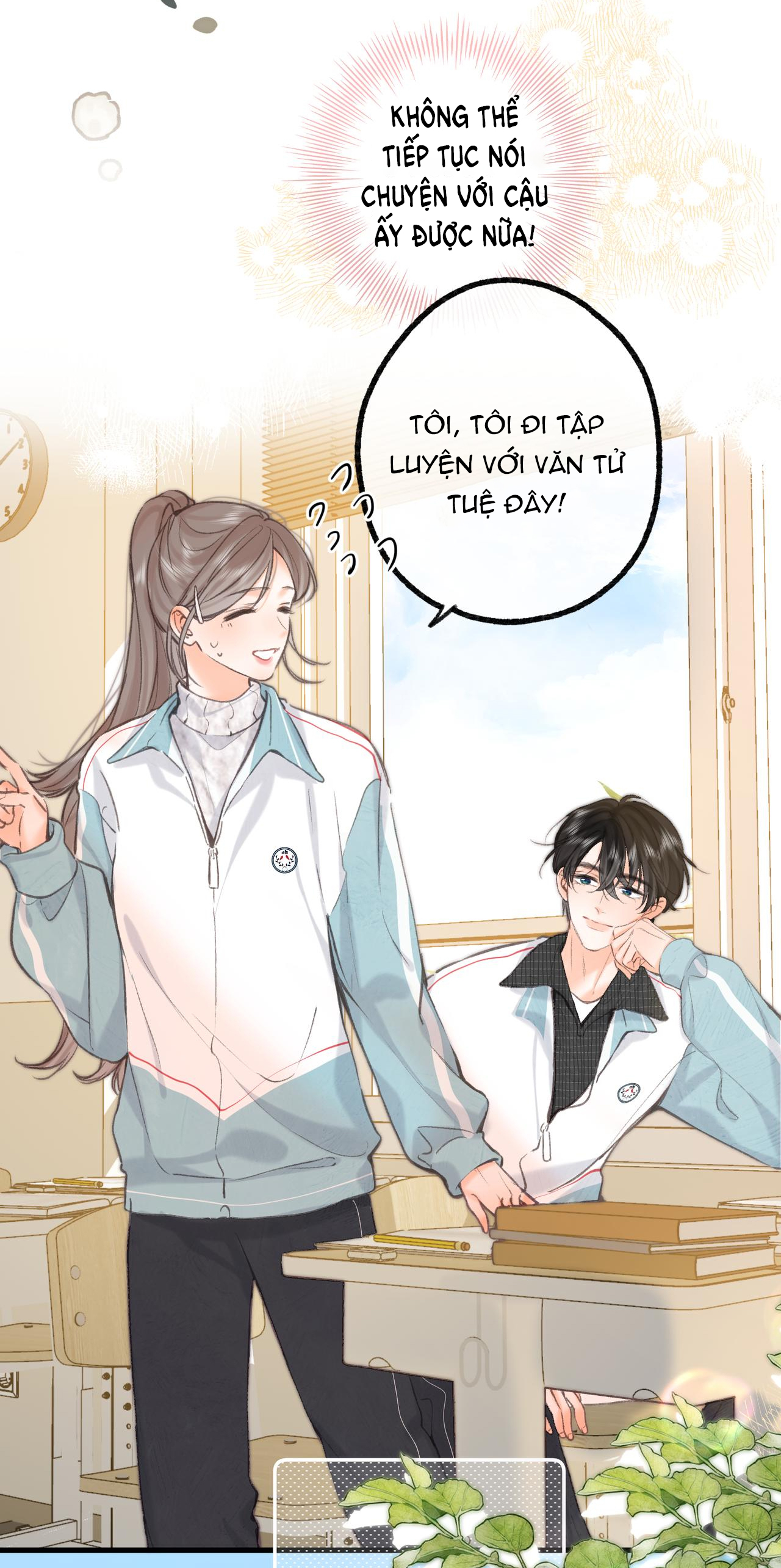 tôi mơ giữa ban ngày chapter 63 7