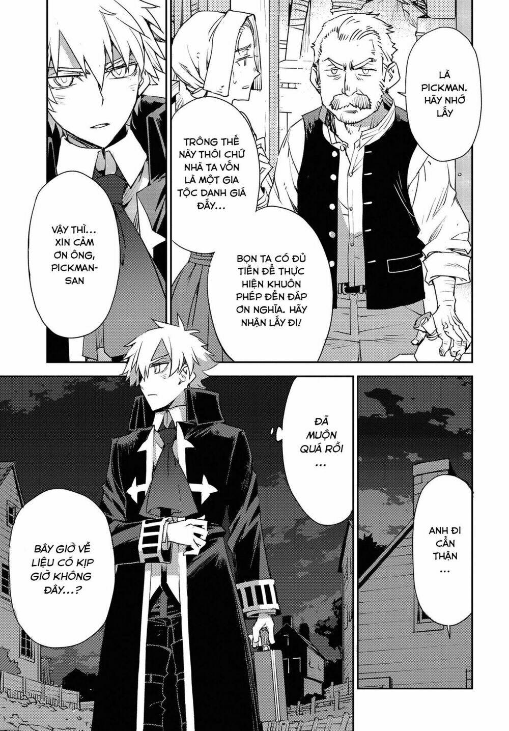 fate/grand order: epic of remnant - salem chapter 14 9