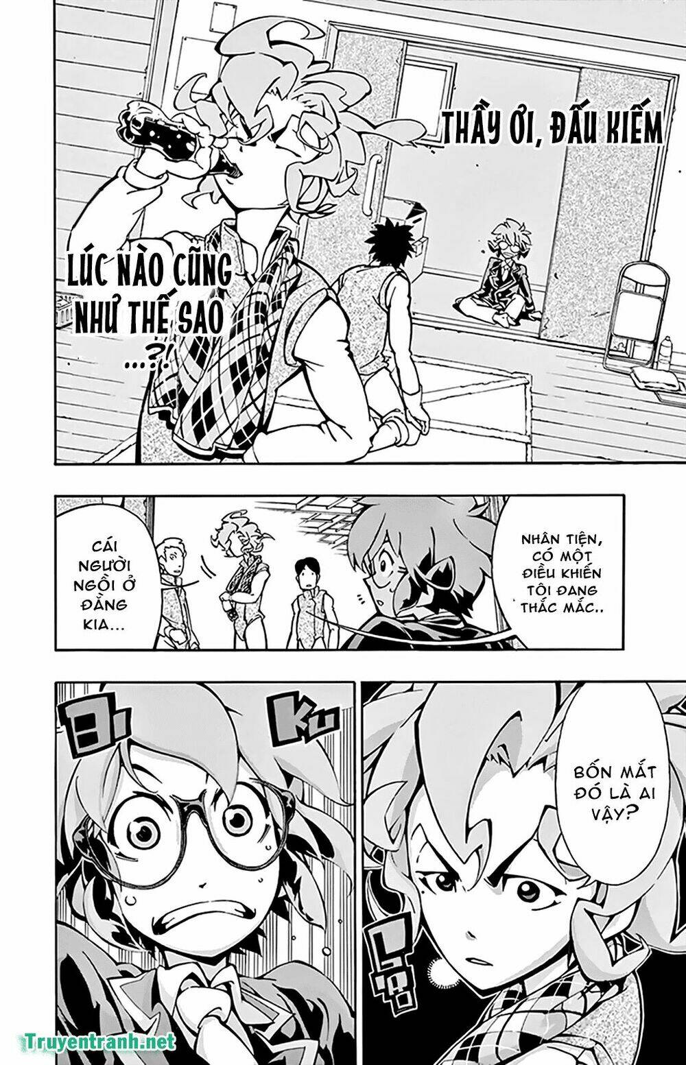 ginpaku no paladin - seikishi chapter 14 7