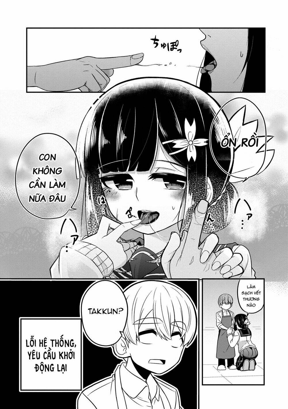 osananajimi no mama ja iya? chapter 3 13